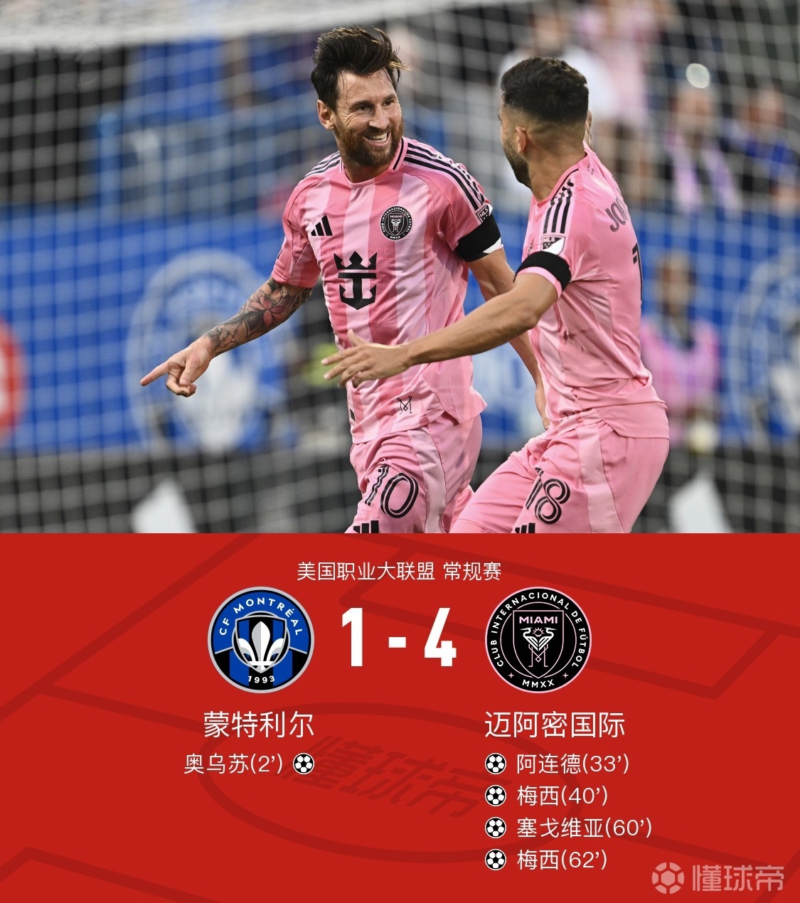 西甲赛程吃紧，多特蒙德转会期完成体检，震撼外界，资深球员宣示担当的简单介绍云体育入口