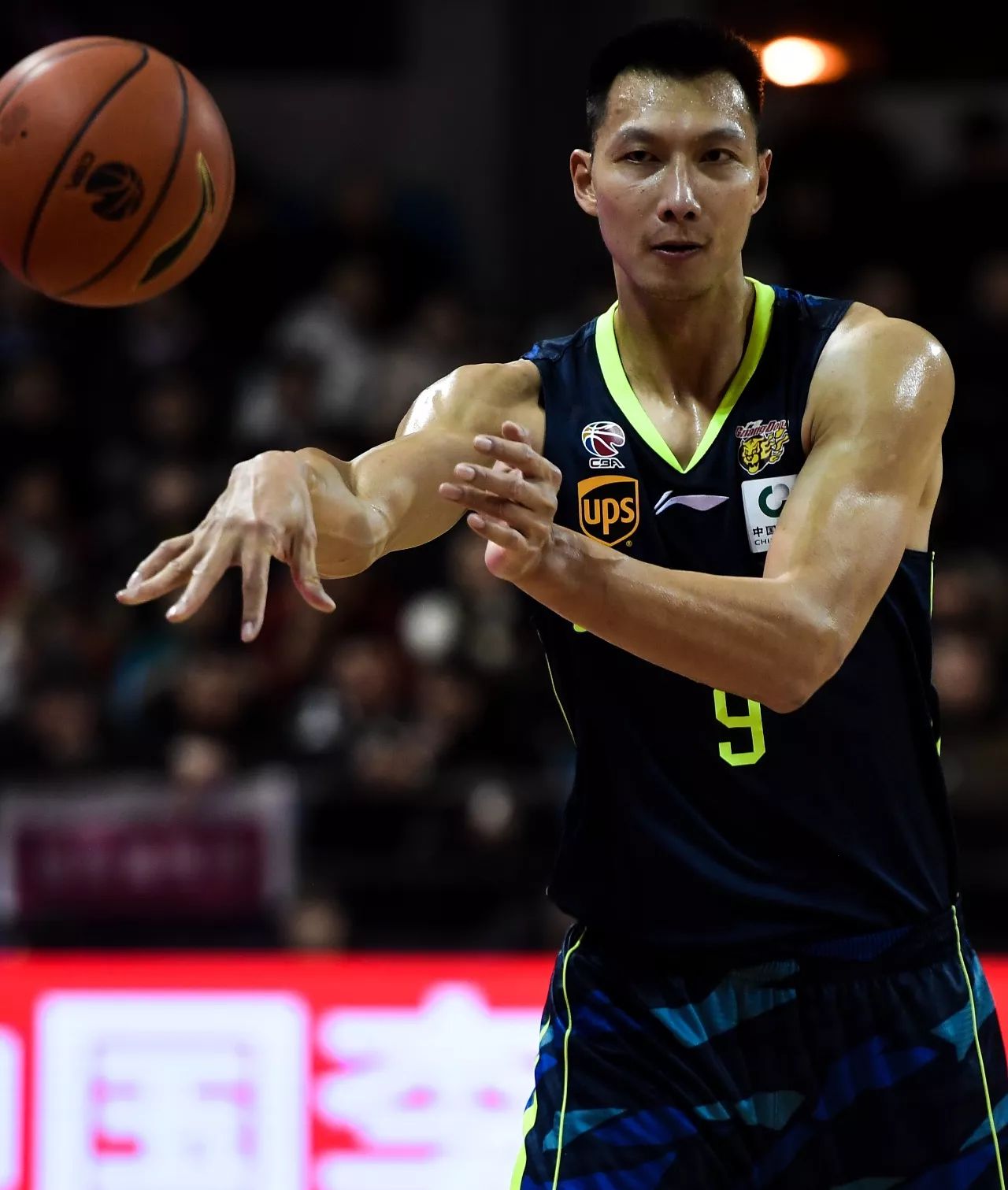 今晨广东宏远调整名单以备社区盾今晚全明星赛传出新动向，现场解说直呼：今晚葡萄牙体育绝杀压哨的简单介绍开云app